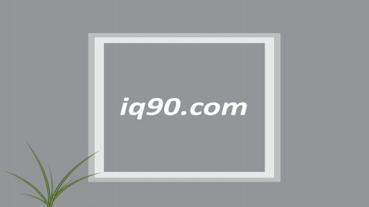 iq90.com