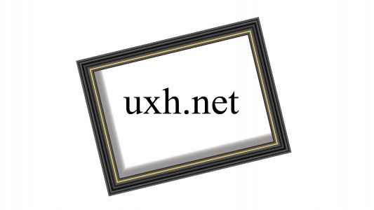 uxh.net